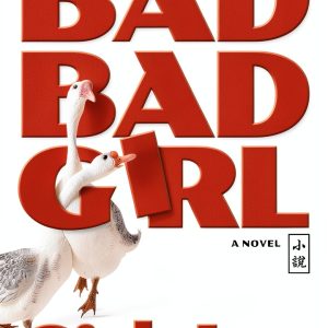 Granta Books Literary Fiction Kindle eBook Coming of Age-0